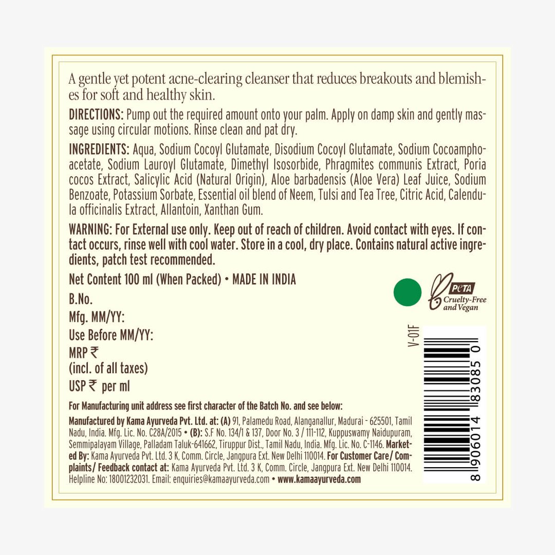 Anti Acne Cleansing Foam