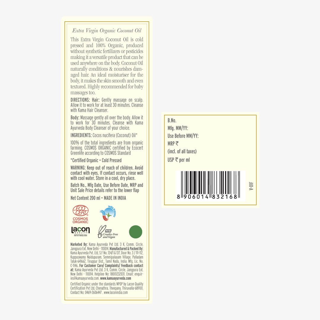 Extra Virgin Organic Coconut Oil