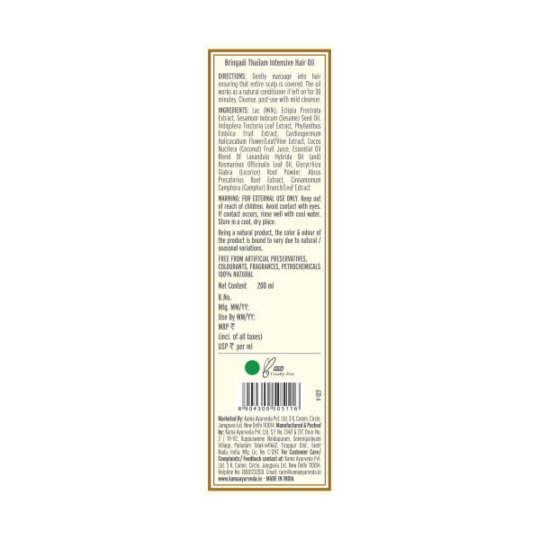 Bringadi Thailam Intensive Hair Treatment