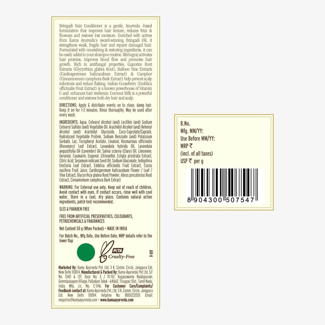 Bringadi Hair Conditioner