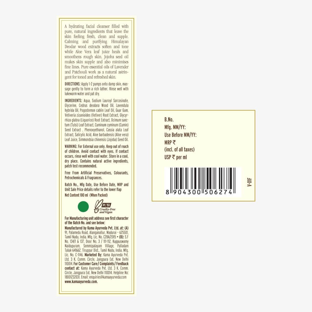 Himalayan Deodar Face Cleanser For Men
