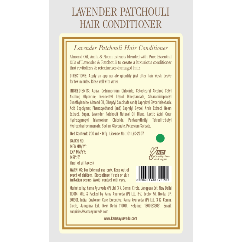 Lavender Patchouli Hair Conditioner