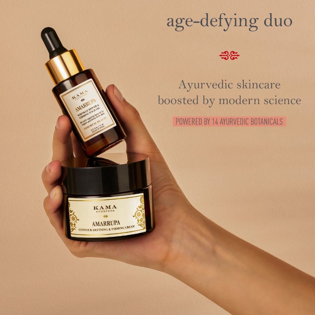Amarrupa Contour-Defining & Firming Cream
