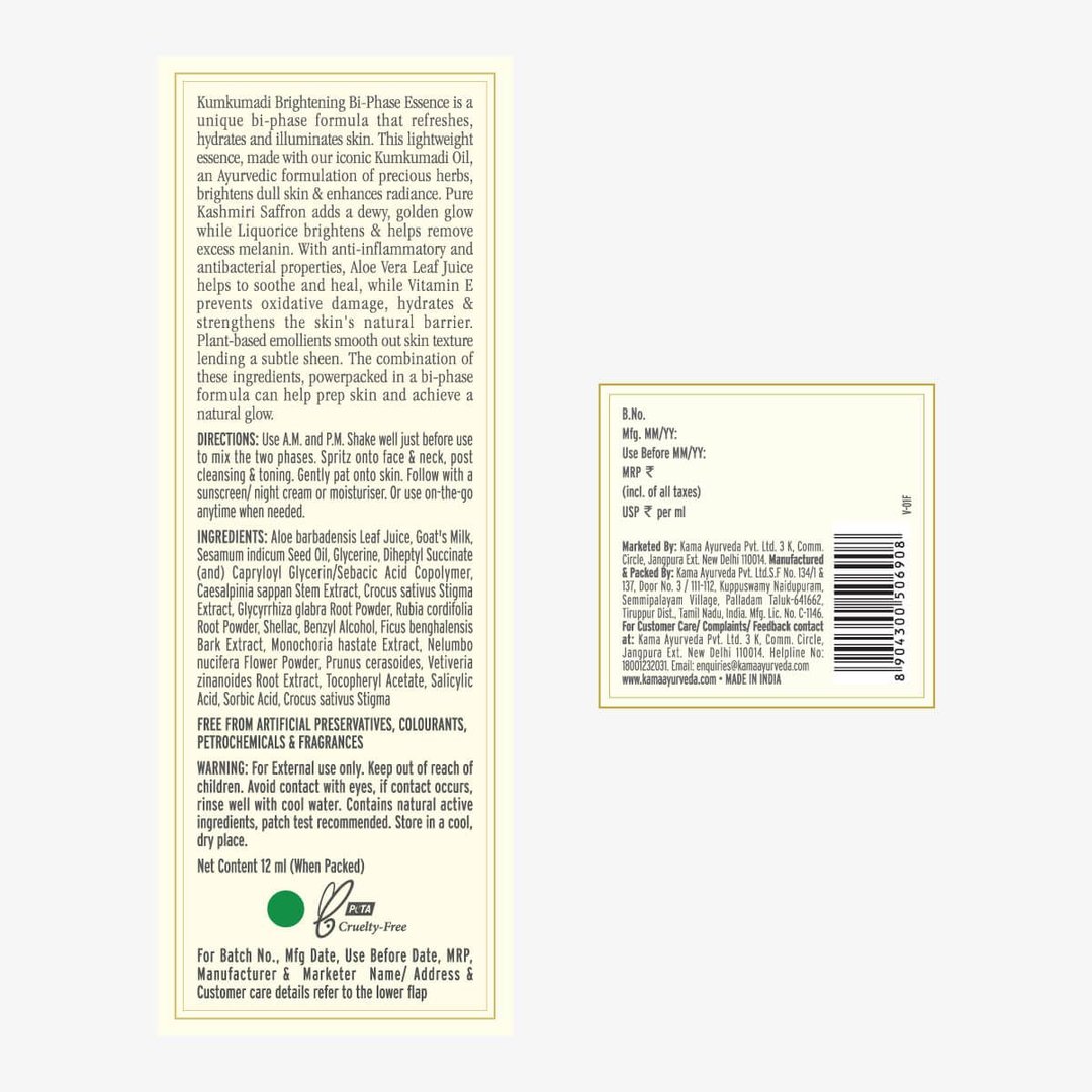Kumkumadi Brightening Bi-Phase Essence