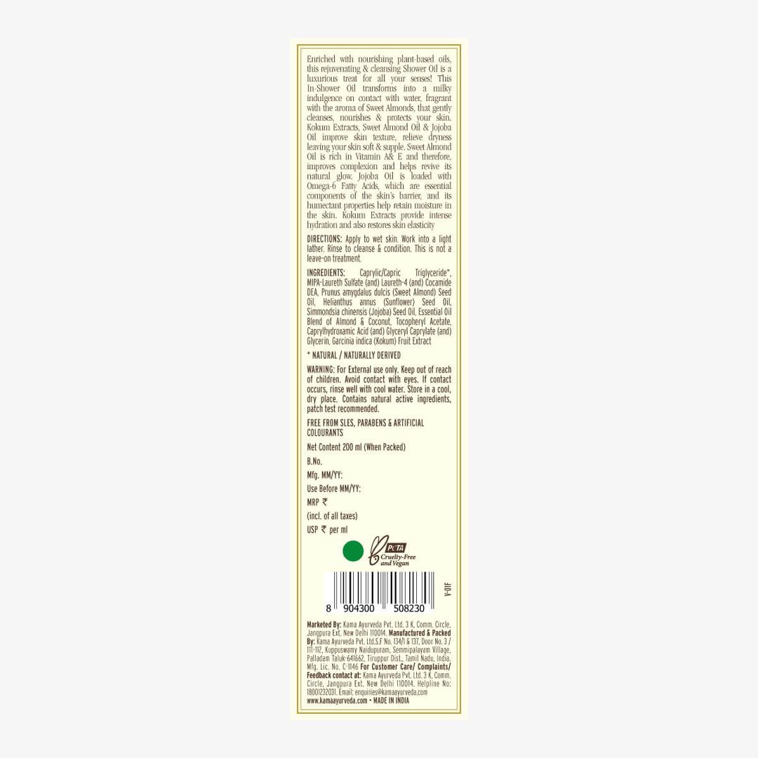 Kokum Almond Cleansing Shower Oil