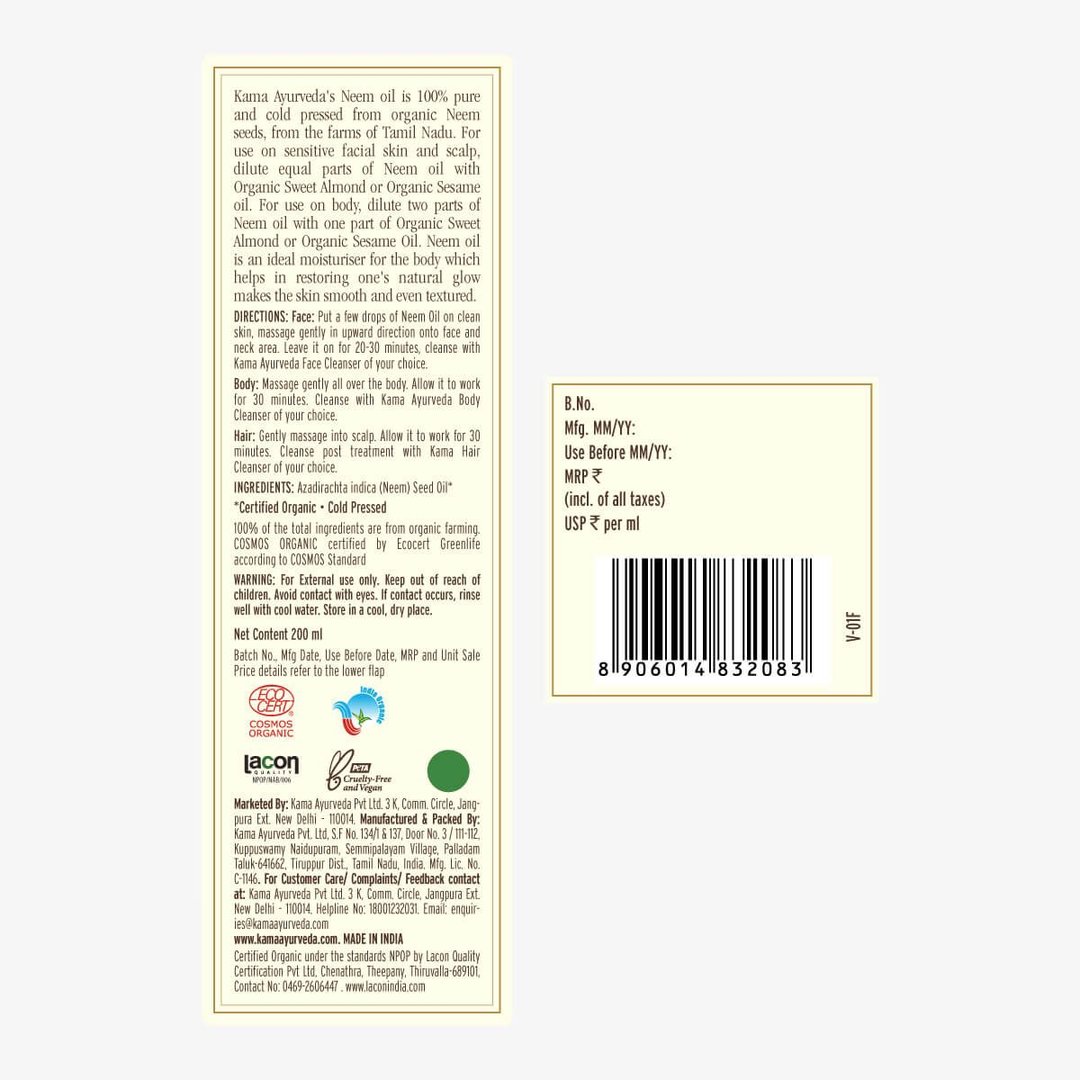 Organic Neem Oil