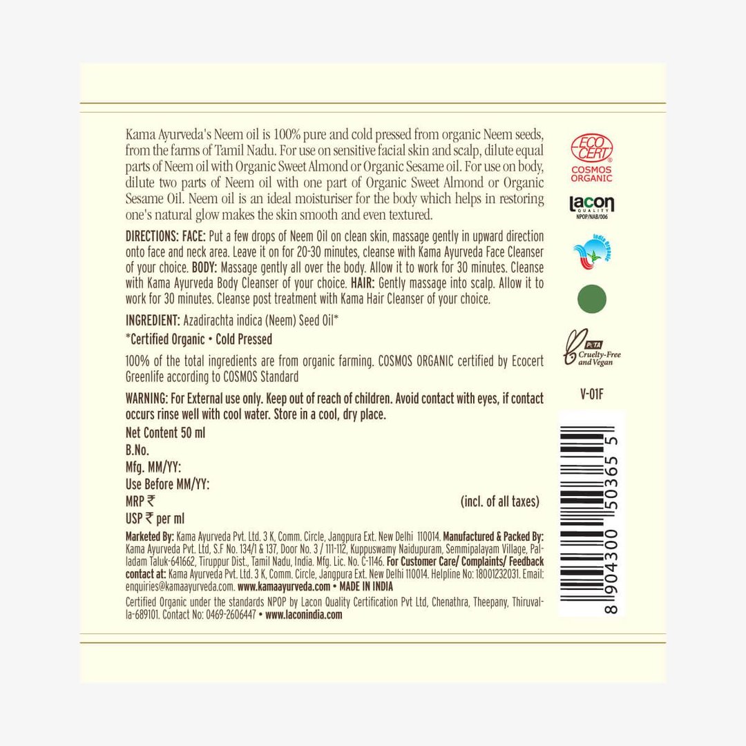Organic Neem Oil