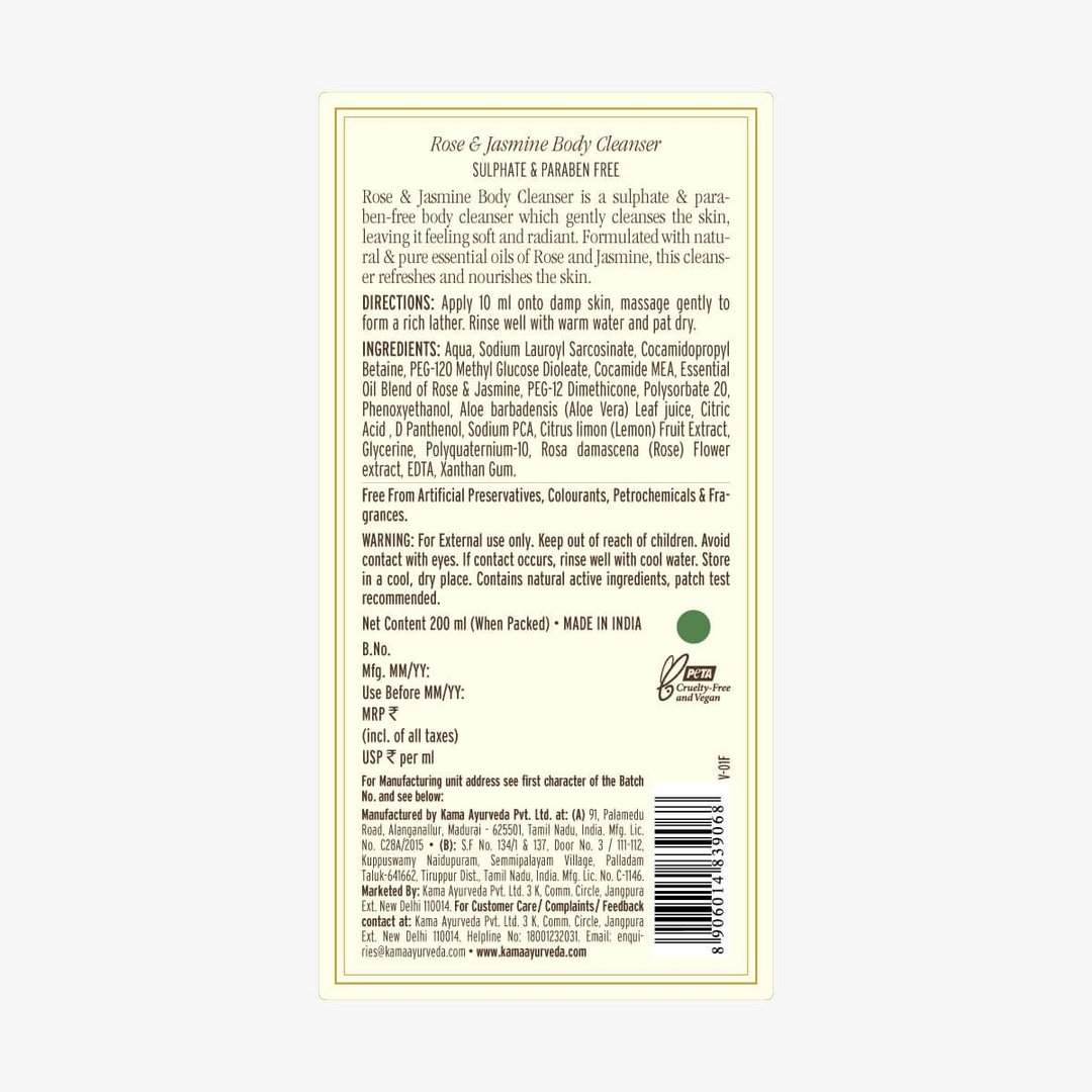 Rose And Jasmine Body Cleanser
