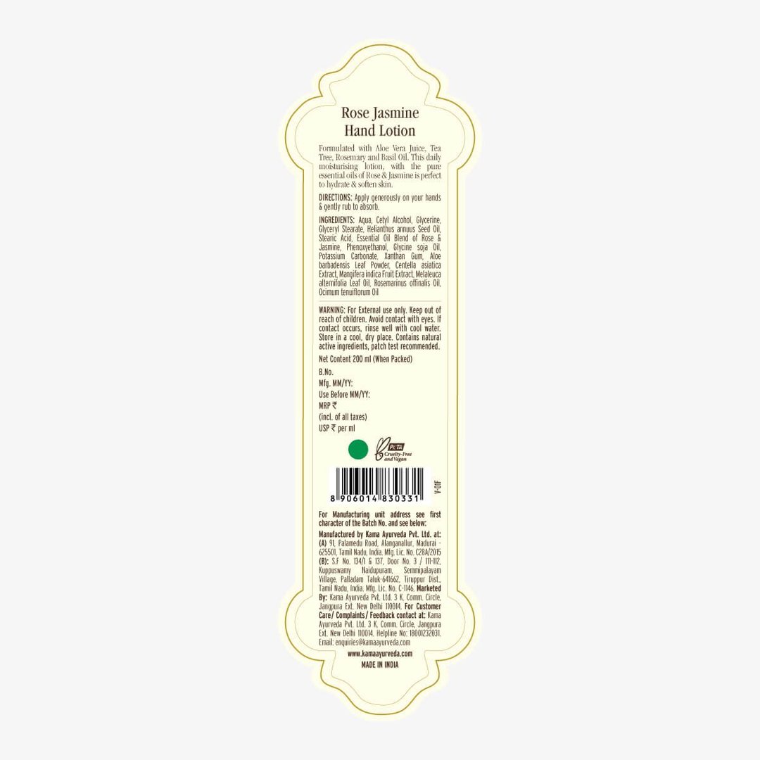Rose Jasmine Hand Lotion