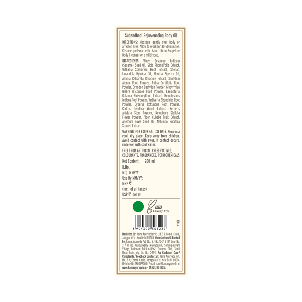 Sugandhadi Rejuvenating Body Treatment oil