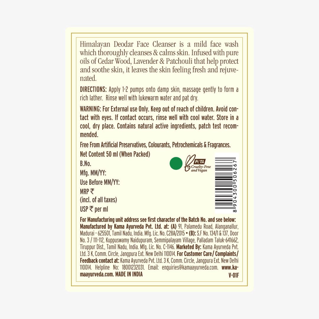 Himalayan Deodar Face Cleanser For Men