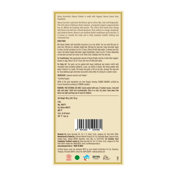 Organic Henna Powder