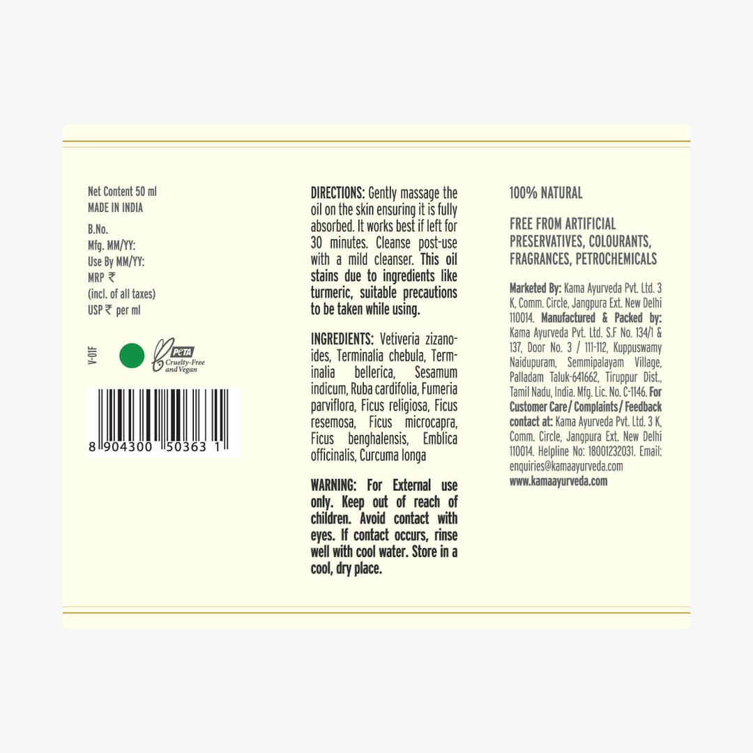 Nalpamaradi Thailam Skin Brightening Treatment