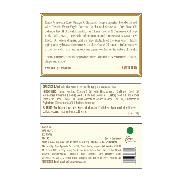 Rose, Cinnamon & Orange Soap