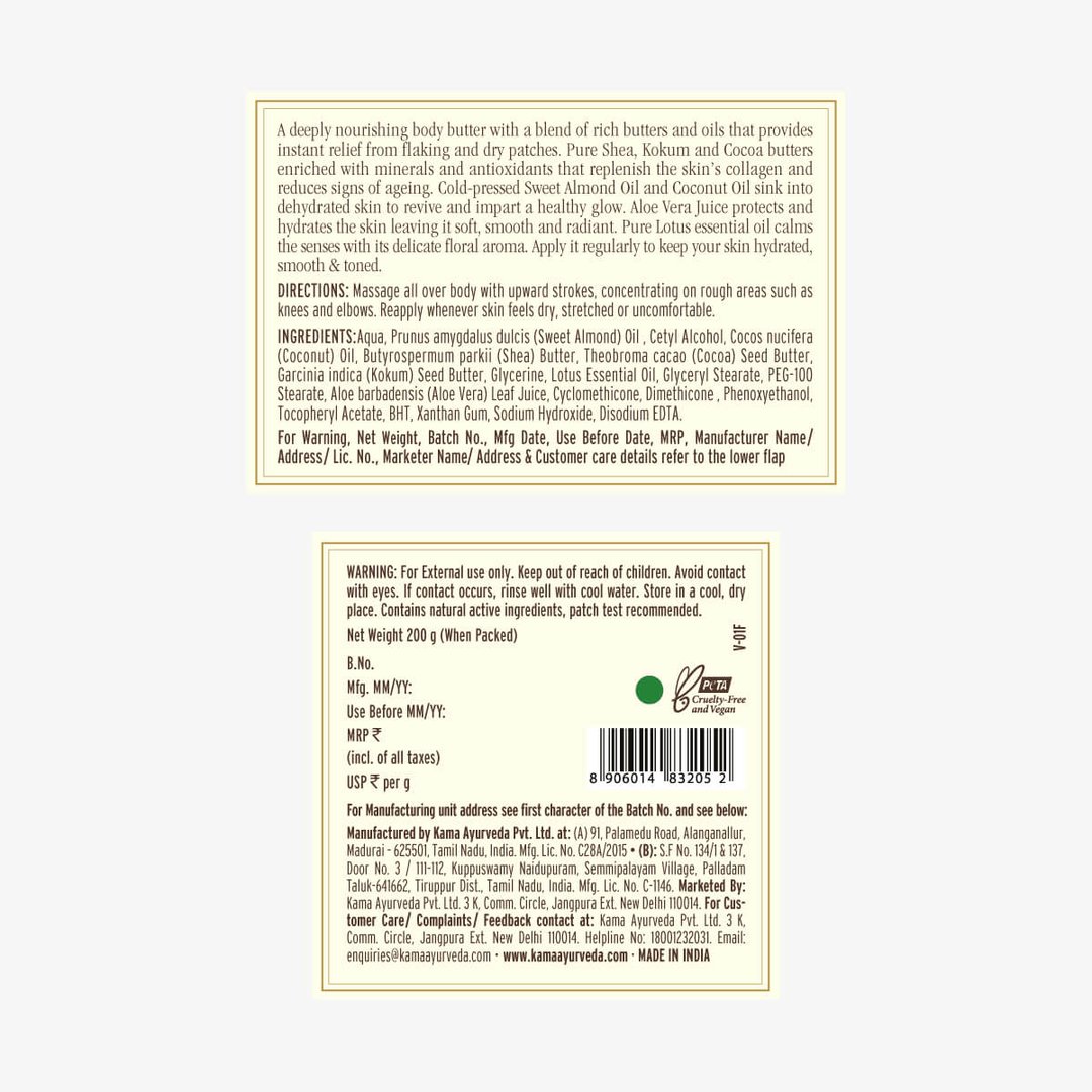 Shea Lotus Body Butter