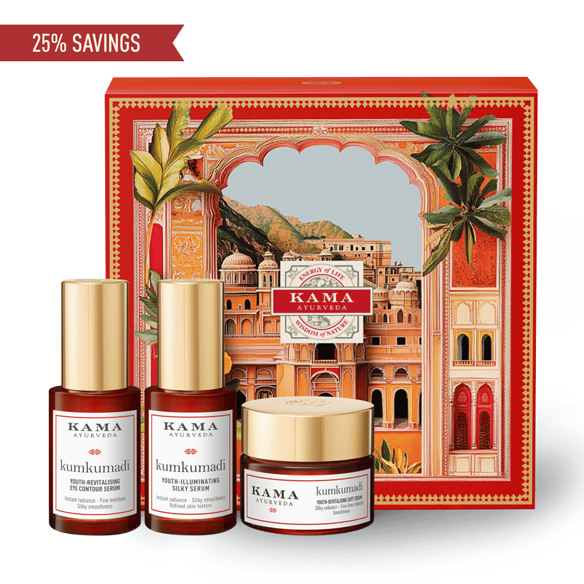 Glow Essentials Gift Box  