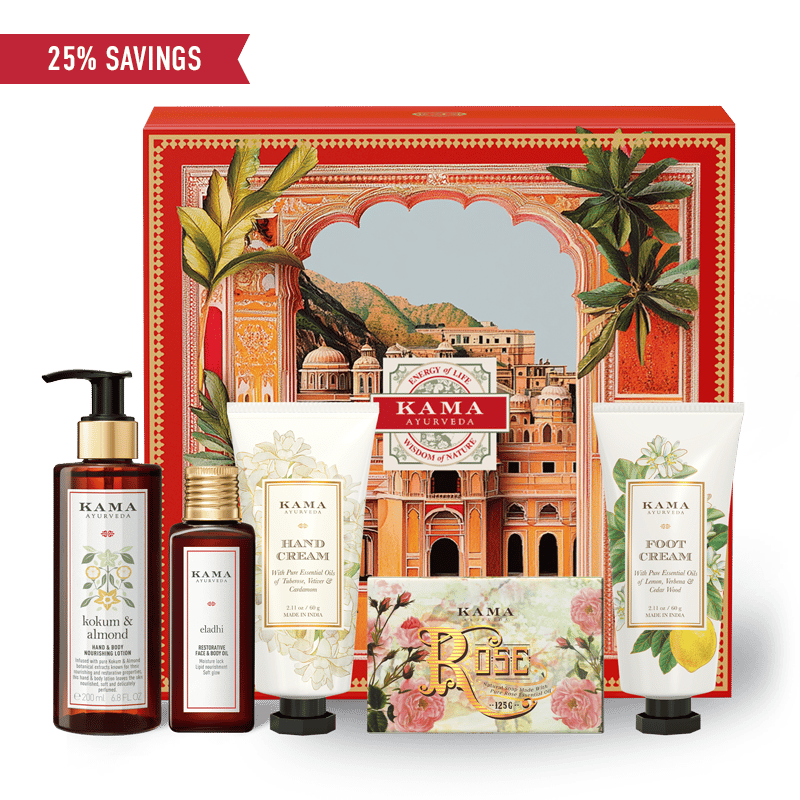 Complete Wellbeing Gift Set