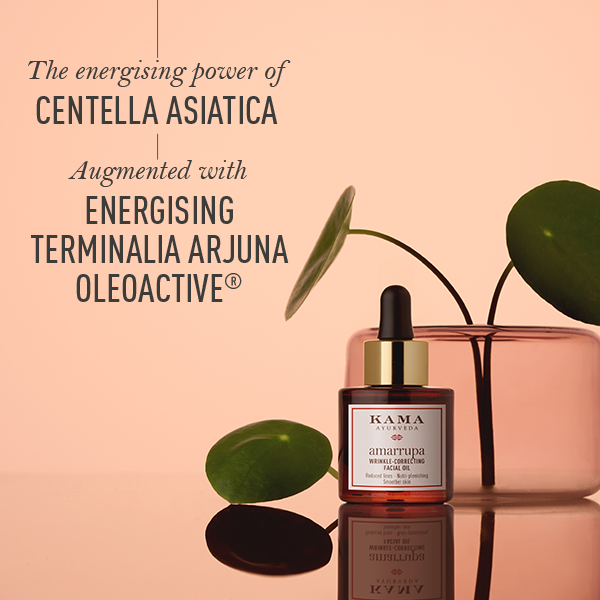 Amarrupa Wrinkle-Correcting Facial Oil