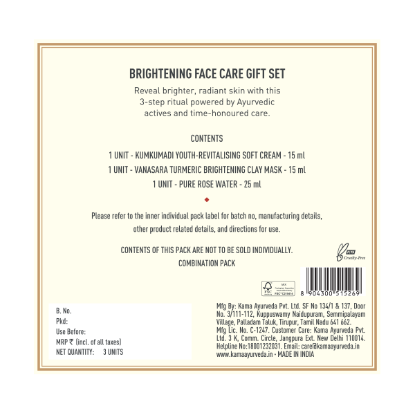 Brightening Facecare Gift Set
