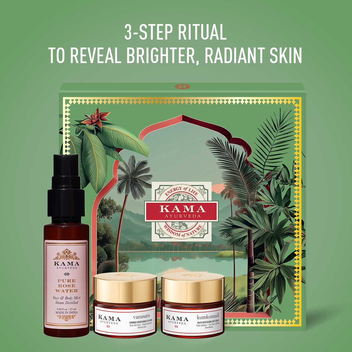 Brightening Facecare Gift Set