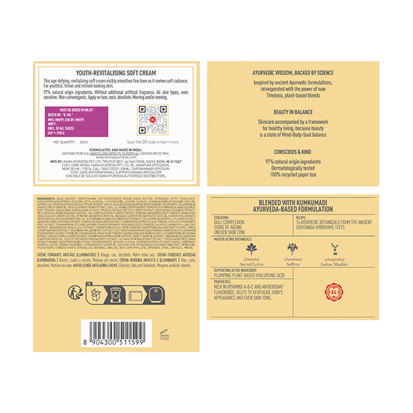Kumkumadi Youth-Revitalising Soft Cream