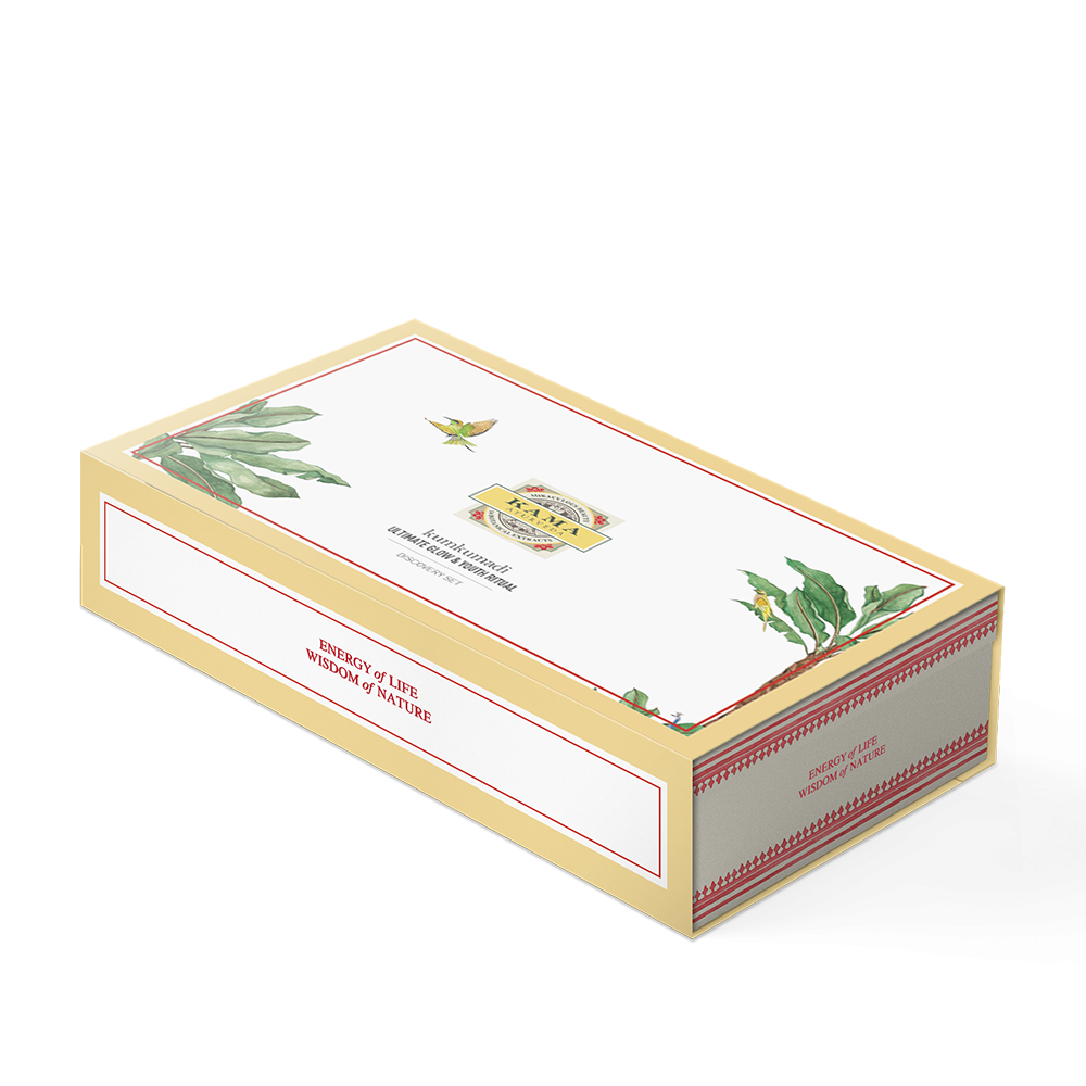 Kumkumadi Complete Discovery Set