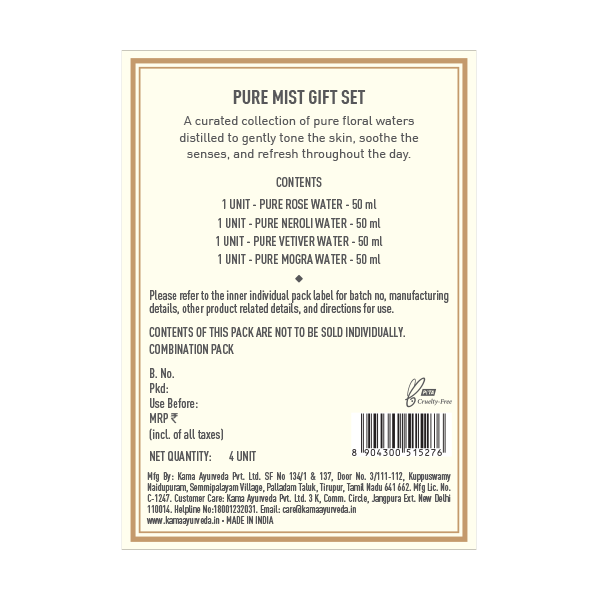 Pure Mist Gift Set