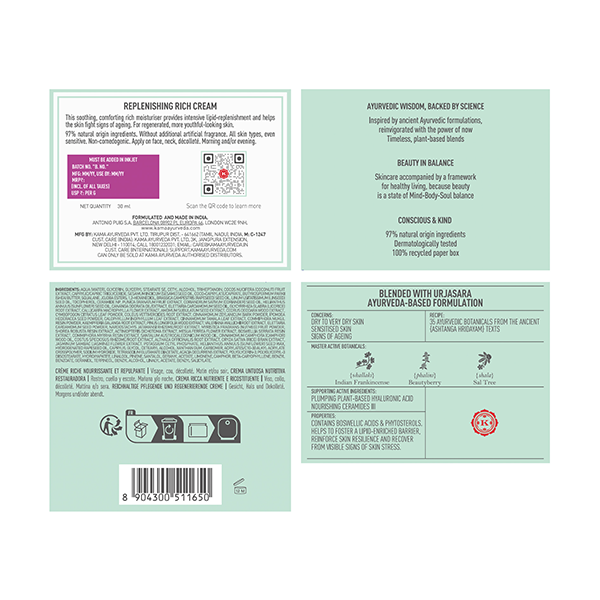 Urjasara Nourish & Replenishing Rich Cream
