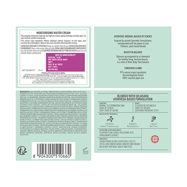 Urjasara Moisturising  Water Cream