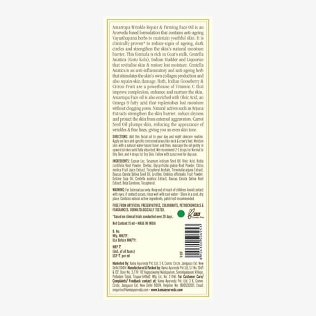Amarrupa Wrinkle Repair & Firming Face Oil