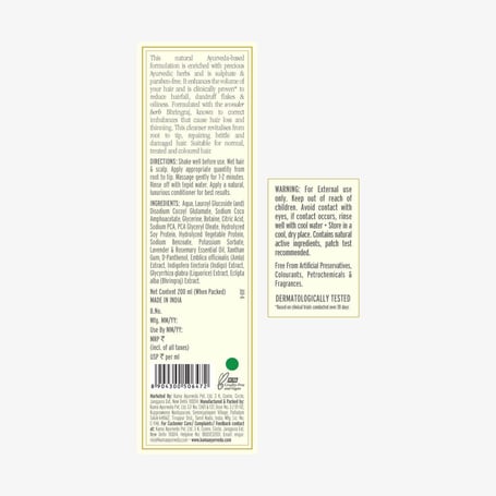 Bringadi Hair Cleanser