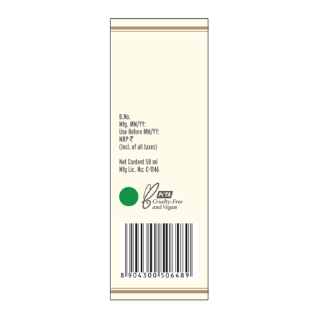Bringadi Hair Cleanser