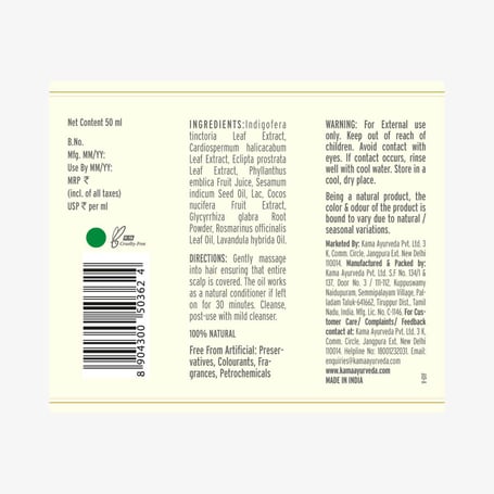 Bringadi Intensive Hair Treatment oil