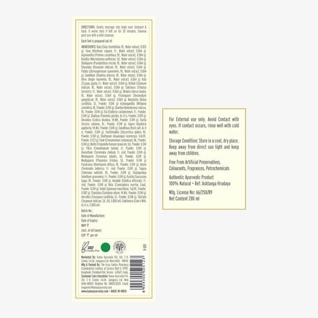 Dhanwantaram Thailam pre-post natal treatment oil