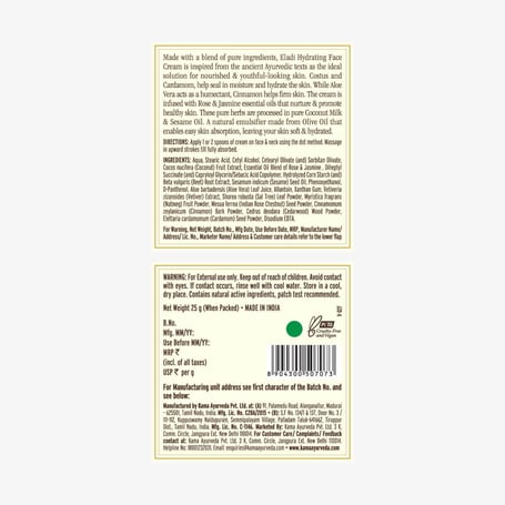 Eladi Hydrating Face Cream