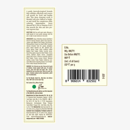 Himalayan Almond Deep Cleansing Face Scrub