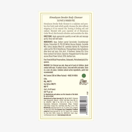 Himalayan Deodar Body Cleanser