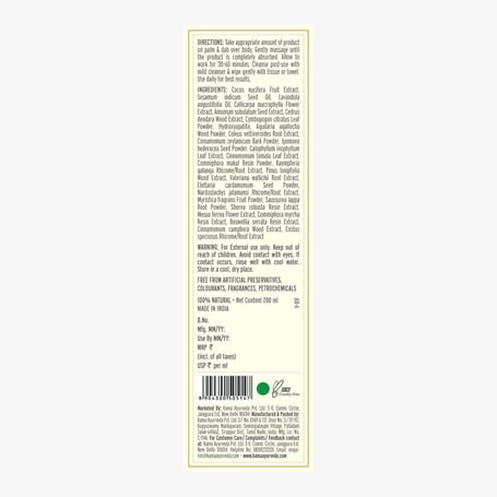 Jwalini Retexturising Skin Treatment Oil