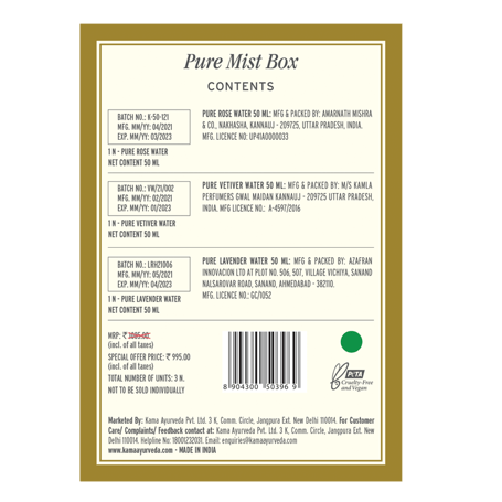Pure Mist Box