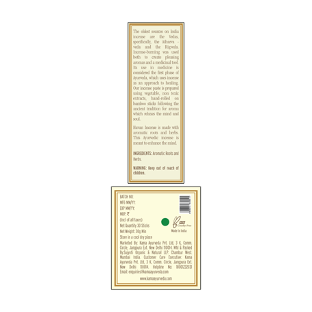 Havan Incense Stick