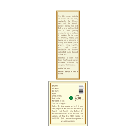 Sambrani Incense Sticks