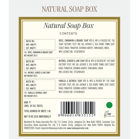 Natural Soap Gift Box