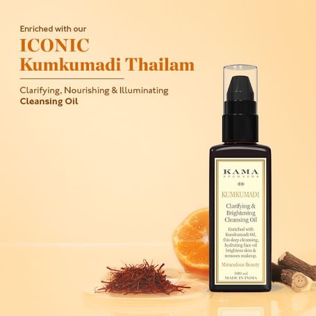 Kumkumadi Clarifying & Brightening Cleansing Oil