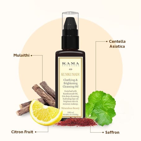 Kumkumadi Clarifying & Brightening Cleansing Oil