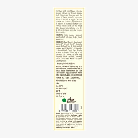 Kokum Almond Body Moisturiser