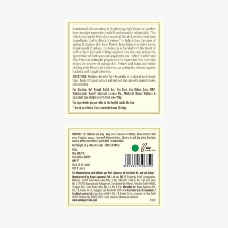 Kumkumadi Rejuvenating & Brightening Night Cream