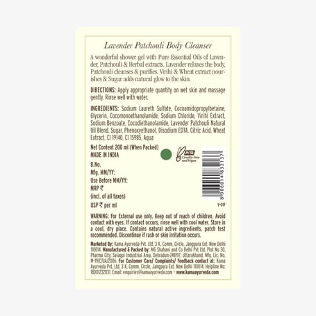 Lavender Patchouli Body Cleanser
