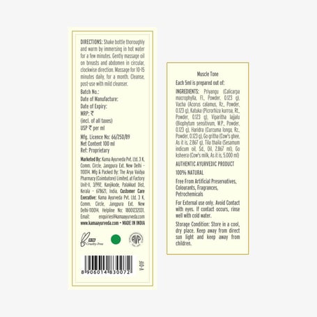 Muscle Tone Firming Treatment oil
