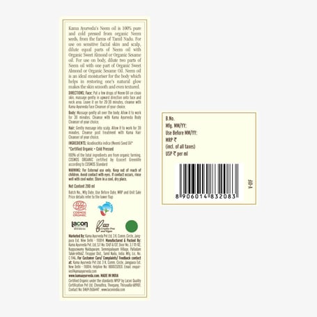 Organic Neem Oil