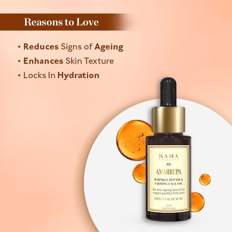 Amarrupa Wrinkle Repair & Firming Face Oil
